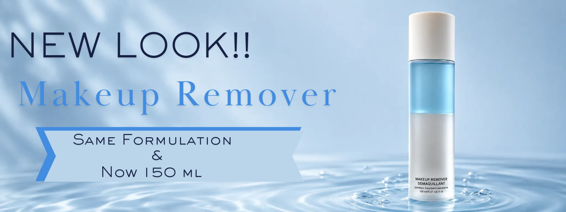Makeup Remover (150 ml)
